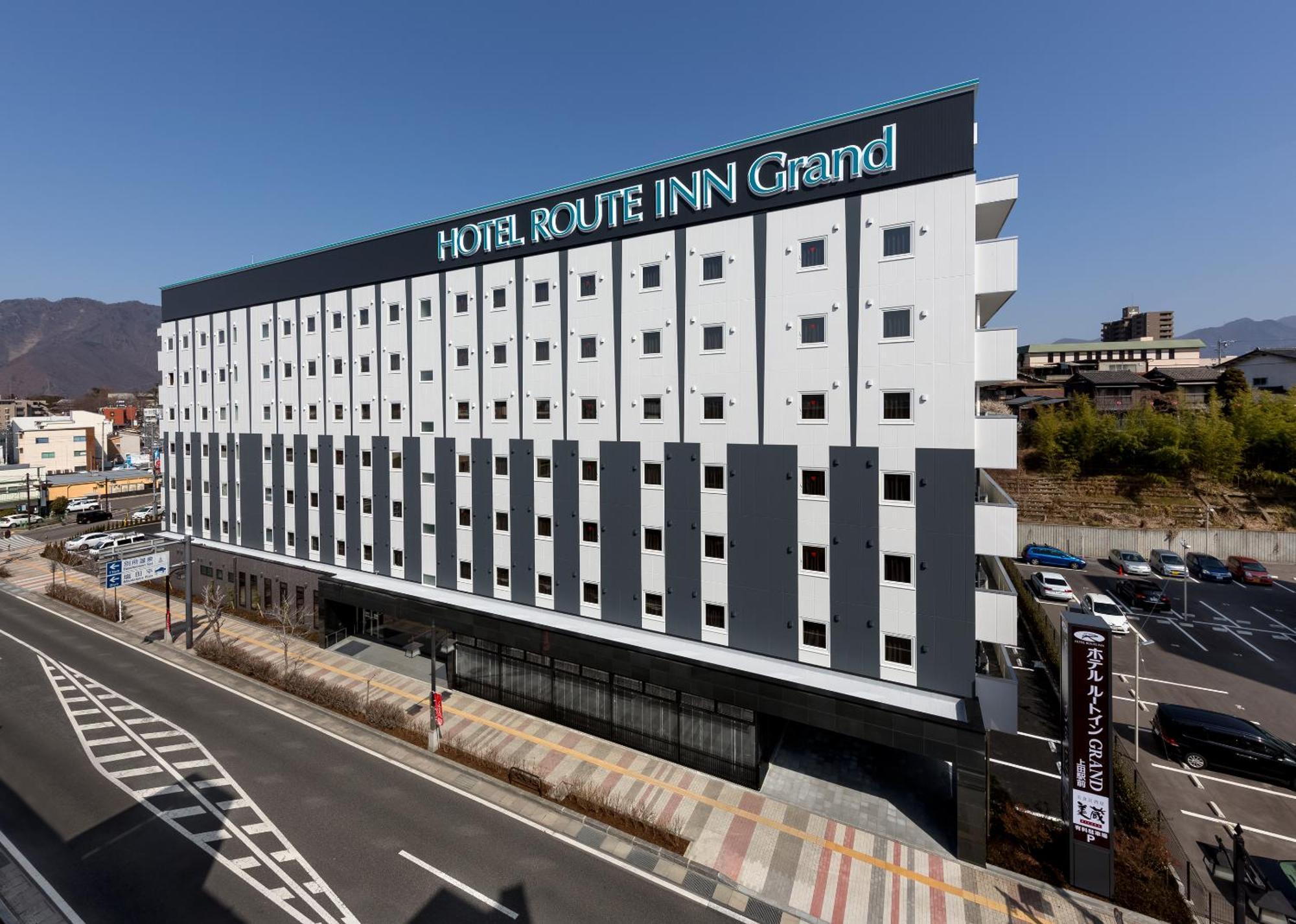 Route Grand Ekimae Hotel